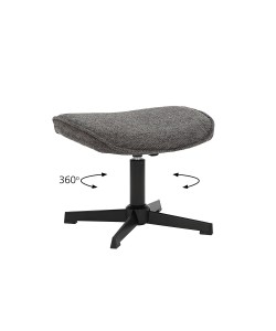 Υποπόδιο Rumi γκρι 46 x 36 x 36