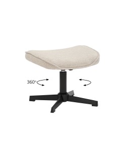 Υποπόδιο Rumi μπεζ 46 x 36 x 36