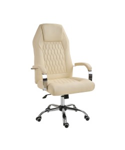 Kαρέκλα γραφείου Elda μπεζ 64 x 68 x 119-129