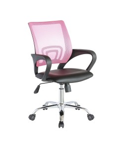 Καρέκλα Γραφείου Emelie Ροζ-Μαύρο 56 x 56 x 90-101