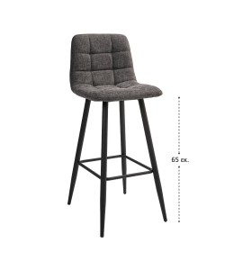 Σκαμπό Esco 65 Ύφασμα Γκρι 43 x 52 x 95