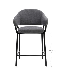 Σκαμπό Duke 65 Ύφασμα Γκρι 57 x 56 x 95