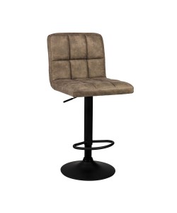 Σκαμπό King Special Μoka 44 x 53 x 91-112