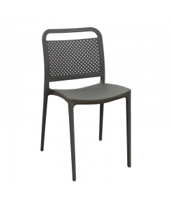 LORA DARK GREY ΚΑΡΕΚΛΑ ΠΟΛ/ΝΙΟΥ 41X49X78εκ.