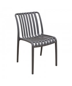 PARMA DARK GREY ΚΑΡΕΚΛΑ ΠΟΛ/ΝΙΟΥ 46X59X80εκ.