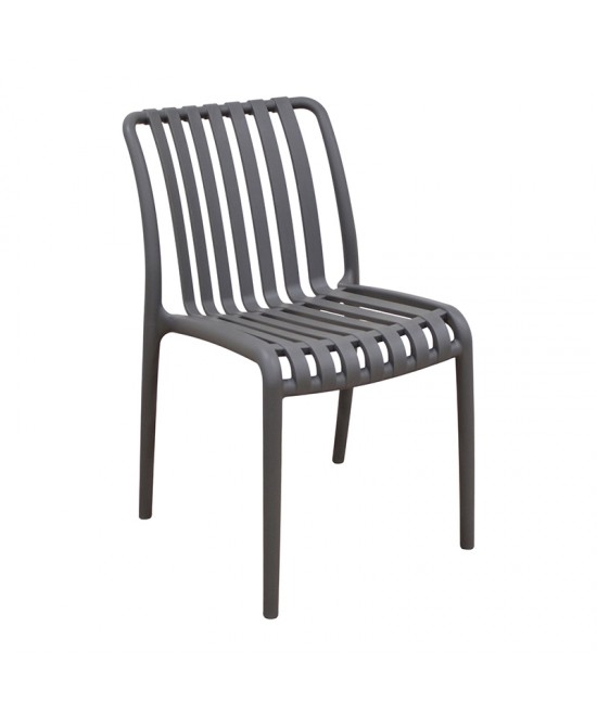 PARMA DARK GREY ΚΑΡΕΚΛΑ ΠΟΛ/ΝΙΟΥ 46X59X80εκ.