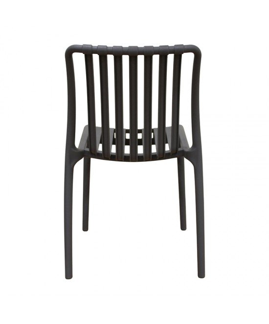 PARMA DARK GREY ΚΑΡΕΚΛΑ ΠΟΛ/ΝΙΟΥ 46X59X80εκ.