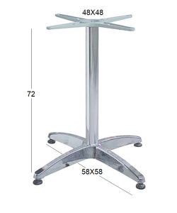 RINA 4ΝΥΧΗ 58Χ58Χ72εκ.(Σ/Ρ)ΒΑΣΗ ΑΛΟΥΜΙΝΙΟΥ ΜΕ ΡΕΓ/ΡΟΥΣ