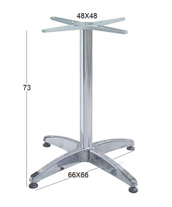 RINA 4ΝΥΧΗ 66Χ66Χ73εκ.(Σ/Ρ)ΒΑΣΗ ΑΛΟΥΜΙΝΙΟΥ ΜΕ ΡΕΓ/ΡΟΥΣ