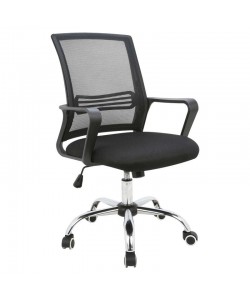 A1600 ΧΡΩΜΙΟ/ΜΑΥΡΟ MESH ΠΟΛΥΘΡΟΝΑ ΓΡΑΦΕΙΟΥ 61X52.5X43-93/51-102εκ.