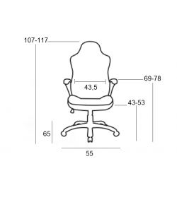 A3950 ΜΑΥΡΗ/ΚΟΚΚ/ΛΕΥΚΟ PU ΠΟΛΥΘΡΟΝΑ ΓΡΑΦΕΙΟΥ 55Χ65Χ43-107/53-117εκ.