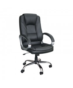 A5600 CH ΜΑΥΡO PU ΠΟΛΥΘΡΟΝΑ ΓΡΑΦΕΙΟΥ 65Χ70Χ52-111/60-120εκ.