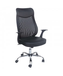 A7600 ΜΑΥΡΟ MESH/PU ΠΟΛΥΘΡΟΝΑ ΓΡΑΦΕΙΟΥ 65Χ63Χ47-110/57-120εκ.