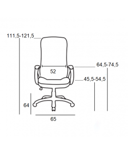 A8600 ΤΑΜΠΑ PU ΠΟΛΥΘΡΟΝΑ ΓΡΑΦΕΙΟΥ 65Χ64Χ45.5-111.5/54.5-121.5εκ.