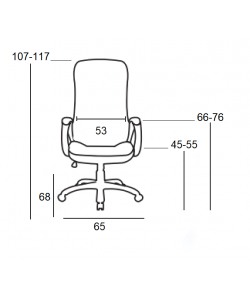 A9350 ΚΑΦΕ ΠΟΛΥΘΡΟΝΑ ΓΡΑΦΕΙΟΥ 65Χ68X45-107/55-117εκ.
