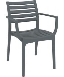 ARTEMIS DARK GREY ΠΟΛΥΘΡΟΝΑ ΠΟΛ/ΝΙΟΥ 58X58X83.5εκ.