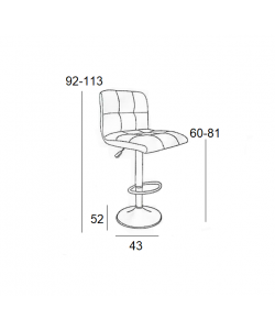 BAR40 CREAM PU(Σ2)ΣKAMΠO ΜΕ ΑΜΟΡΤΙΣΕΡ 43X52X113εκ.