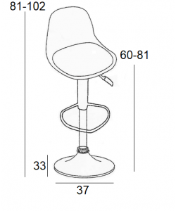 BAR92 WHITE PP/PU(Σ2)ΣKAMΠO ΜΕ ΑΜΟΡΤΙΣΕΡ 37X33X102εκ.