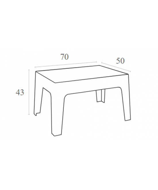 BOX WHITE TPAΠEZI 70Χ50Χ43εκ. ΠΟΛ/ΝΙΟΥ