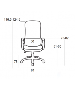 BS3200 ΜΑΥΡΟ PU ΠΟΛΥΘΡΟΝΑ ΓΡΑΦΕΙΟΥ 61Χ78Χ51-116.5/60-124.5εκ.
