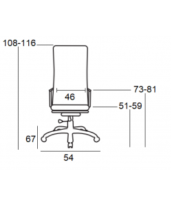 A8200 ΛΕΥΚΟ PU ΠΟΛΥΘΡΟΝΑ ΓΡΑΦΕΙΟΥ 54Χ67Χ51-108/59-116εκ.