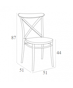 CROSS ΚΑΡΕΚΛΑ DARK GREY ΠΟΛ/ΝΙΟΥ 51Χ51Χ87εκ.