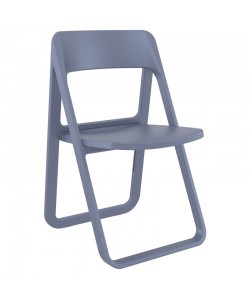 DREAM DARK GREY ΠΤΥΣ/ΝΗ ΚΑΡΕΚΛΑ ΠΟΛ/ΝΙΟΥ 48Χ52Χ82εκ.