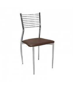 EVITA ΚΑΦΕ ΚΑΡΕΚΛΑ ΧΡΩΜΙΟΥ 39X48X47-84εκ.