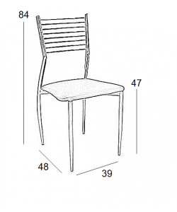 EVITA ΚΡΕΜ ΚΑΡΕΚΛΑ ΧΡΩΜΙΟΥ 39X48X47-84εκ.