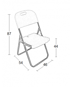 FANAL ΚΑΡΕΚΛΑ CATERING ΠΤΥΣΣΟΜΕΝΗ 46X54X44-87εκ.