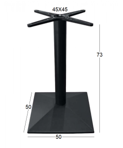 LIMA 50Χ50Χ73εκ.(Σ/Ρ)ΤΕΤΡΑΓΩΝΗ ΒΑΣΗ ΜΕΤΑΛΛΙΚΗ ΜΕ ΡΕΓ/ΡΟΥΣ ΜΑΥΡΗ