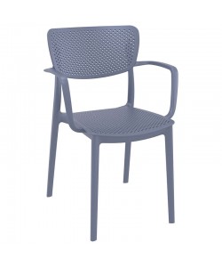 LOFT DARK GREY ΠΟΛΥΘΡΟΝΑ ΠΟΛ/ΝΙΟΥ 54X53X82εκ.