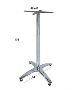 ROMAN 4ΝΥΧΗ 64X64Χ108εκ.(Σ/Ρ)ΨΗΛΗ ΒΑΣΗ ΑΛΟΥΜ/INOX ΜΕ ΡΕΓ/ΡΟΥΣ