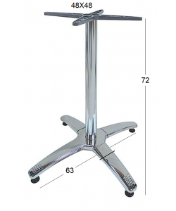 ROMAN 4ΝΥΧΗ 63X72X48X48εκ.(Σ/Ρ)ΒΑΣΗ ΑΛΟΥΜ./INOX ΜΕ ΡΕΓ/ΡΟΥΣ