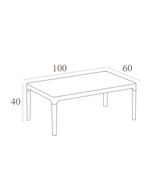 SKY DARK GREY 100Χ60Χ40εκ. ΤΡΑΠΕΖΙ ΠΟΛ/ΝΙΟΥ