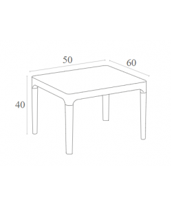 SKY TAUPE 50Χ60Χ40εκ. ΤΡΑΠΕΖΙ ΠΟΛ/ΝΙΟΥ
