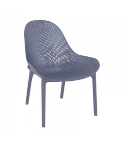SKY LOUNGE DARK GREY ΠΟΛΥΘΡΟΝΑ ΠΟΛ/ΝΙΟΥ 60X71X83εκ.