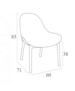 SKY LOUNGE WHITE ΠΟΛΥΘΡΟΝΑ ΠΟΛ/ΝΙΟΥ 60X71X83εκ.