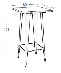 TEXAS ΜΠΑΡ ΜΑΥΡΟ ΜΑΤ ΤΡΑΠ. 60Χ60Χ103εκ.