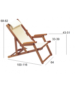 TORINO ΚΑΡΥΔΙ ΣΕΖΛΟΝΓΚ ΟΞΥΑΣ ΜΕ ΕΚΡΟΥ ΥΦΑΣΜΑ 64Χ100Χ68/82εκ.