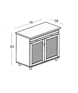 ΠΑΠΟΥΤΣΟΘΗΚΗ 78Χ38Χ83εκ. WENGE/2 ΠΟΡΤΕΣ/2 ΡΑΦΙΑ ΠΑΠΟΥΤΣΟΘΗΚΗ 78Χ38Χ83εκ. WENGE/2 ΠΟΡΤΕΣ/2 ΡΑΦΙΑ