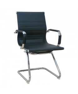 Πολυθρόνα Αναμονής 2τμχ A8250 Μαύρο Ρu 55X62X47-88εκ.