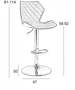 Σκαμπό Μπάρ 2τμχ Bar90 Γκρί Ύφασμα 47x50x114εκ.