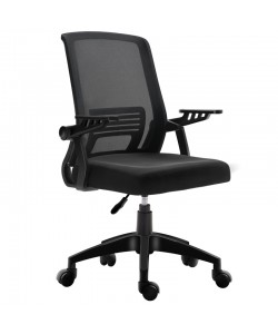 A1180Β ΜΑΥΡΟ/ΜΑΥΡΟ MESH ΠΟΛ/ΝΑ ΓΡΑΦΕΙΟΥ 59Χ57Χ44-90/52-97εκ.