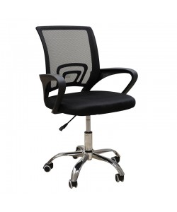 A1850 S ΧΡΩΜΙΟ/ΜΑΥΡΟ MESH ΠΟΛΥΘΡΟΝΑ ΓΡΑΦΕΙΟΥ 62Χ52Χ43-84/50-93εκ.