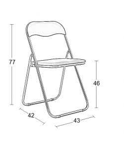 BOLD/P ΛΕΥΚΗ(Σ6)ΚΑΡΕΚΛΑ ΠΤΥΣΣ/ΝΗ 43X42X46-77εκ. BOLD/P ΛΕΥΚΗ(Σ6)ΚΑΡΕΚΛΑ ΠΤΥΣΣ/ΝΗ 43X42X46-77εκ.