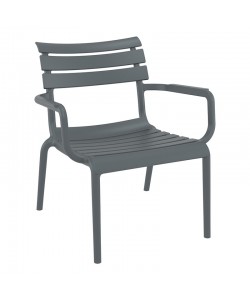 PARIS LOUNGE DARK GREY ΠΟΛ/ΝΑ ΠΟΛ/ΝΙΟΥ 68X70X76εκ.