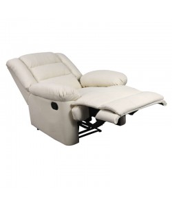 VIVIAN RELAX ΠΟΛΥΘΡΟΝΑ ΚΡΕΜ PU 90Χ93Χ100εκ. VIVIAN RELAX ΠΟΛΥΘΡΟΝΑ ΚΡΕΜ PU 90Χ93Χ100εκ.