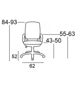 A1850 SW ΛΕΥΚΟ/ΚΟΚΚΙΝΟ MESH ΠΟΛΥΘΡΟΝΑ ΓΡΑΦΕΙΟΥ 62Χ52Χ43-84/50-93εκ. A1850 SW ΛΕΥΚΟ/ΚΟΚΚΙΝΟ MESH ΠΟΛΥΘΡΟΝΑ ΓΡΑΦΕΙΟΥ 62Χ52Χ43-84/50-93εκ.