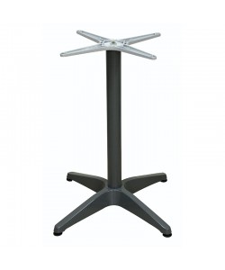 RINA 4ΝΥΧΗ 66Χ66Χ73εκ.(Σ/Ρ)DARK GREY ΒΑΣΗ ΑΛΟΥΜΙΝΙΟΥ ΜΕ ΡΕΓ/ΡΟΥΣ